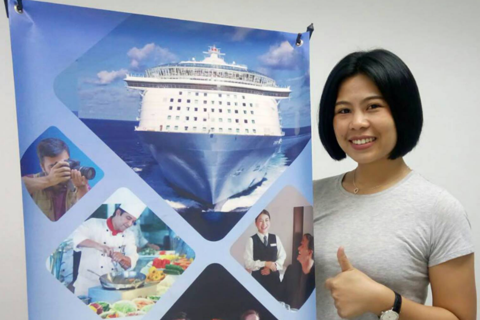 เรียน อบรม หางาน เรือสำราญ การโรงแรม
