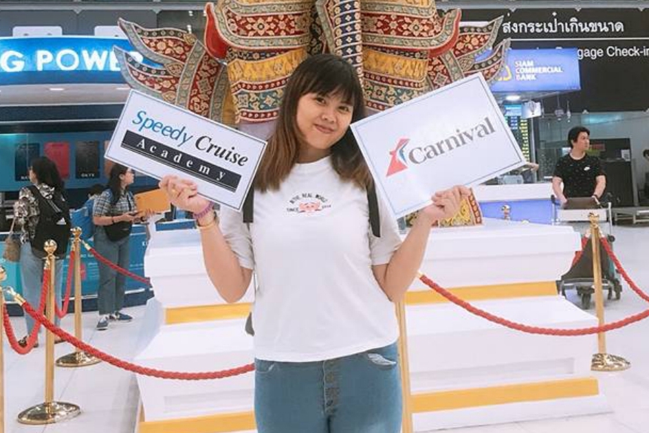 สาวเปรี้ยว Carnival จ้า